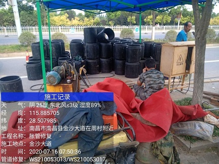 浏阳管道短管置换-管道顶管-炜誉市政