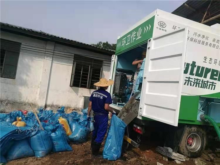 浏阳工业污泥压干处理